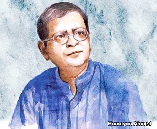হুমায়ূন আহমেদ