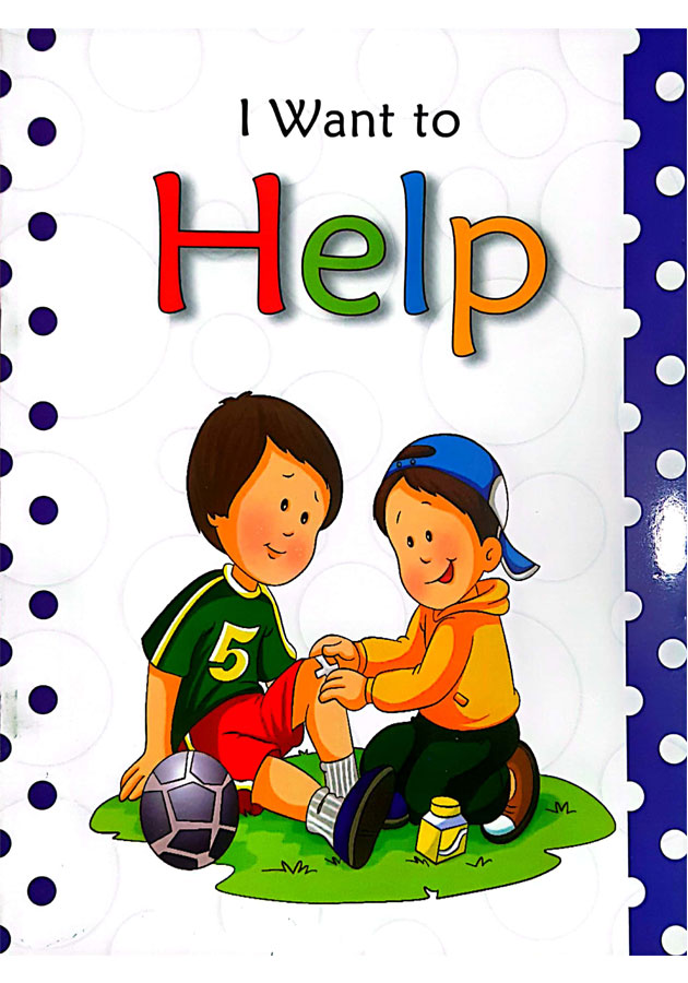 I Want To Help