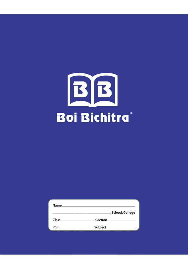 Boi Bichitra Unruled Copy | 200 Pages [11"x8.6"]