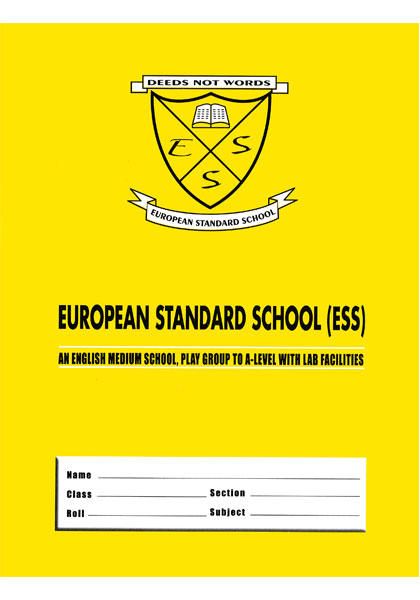 ESS Plane/White (Yellow) Copy| 120 Pages