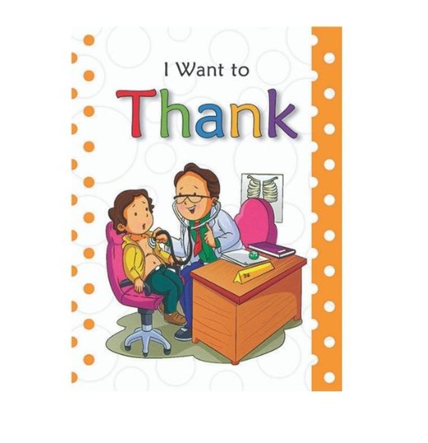 I Want To Thank