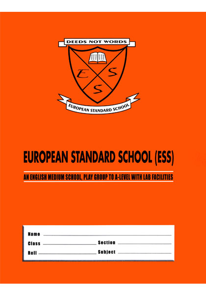 ESS Single Lined (Brown) Copy|150 Pages